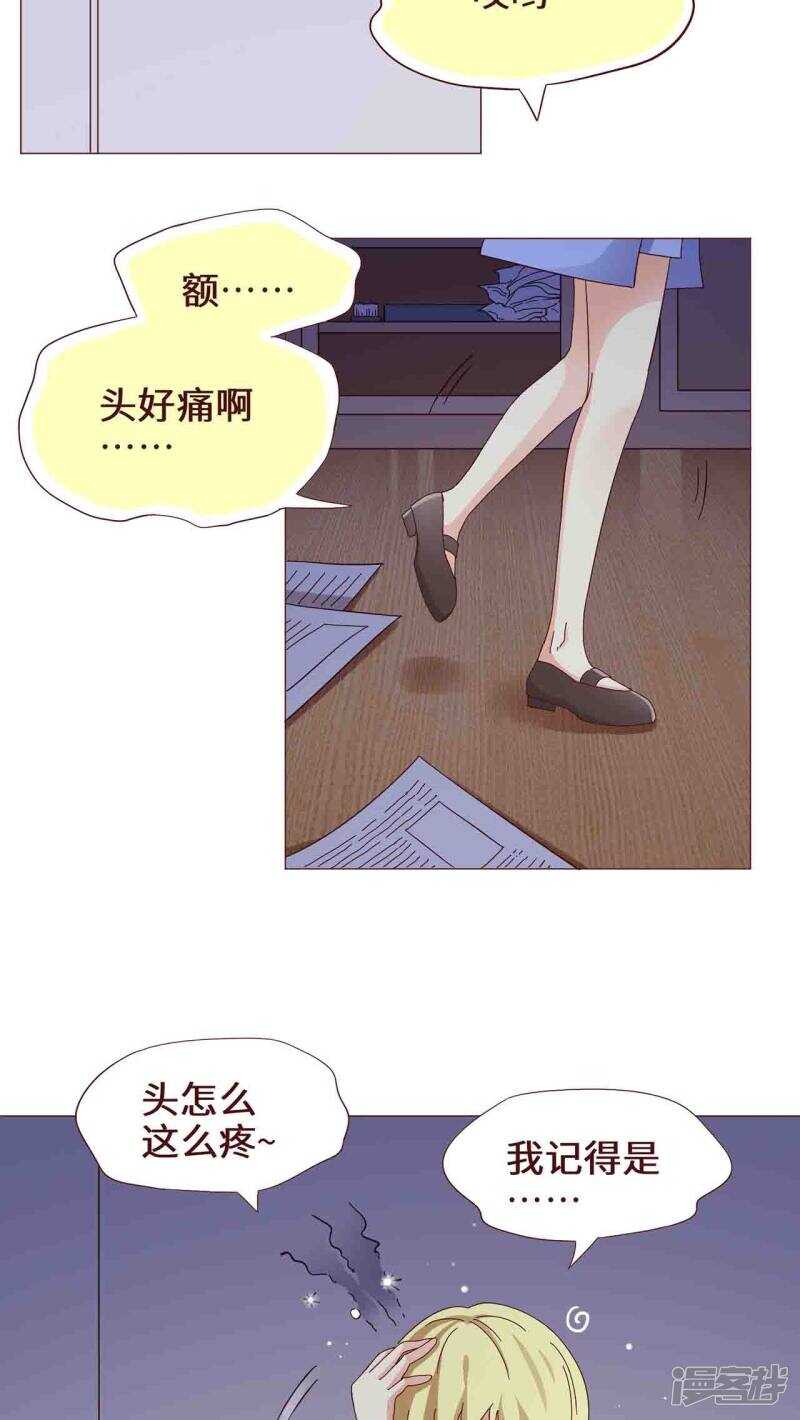 第19话17