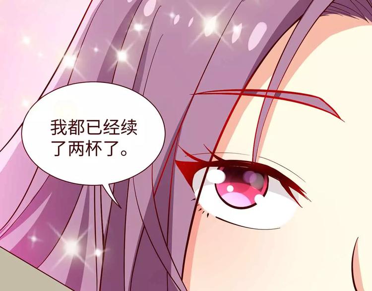 第9话36