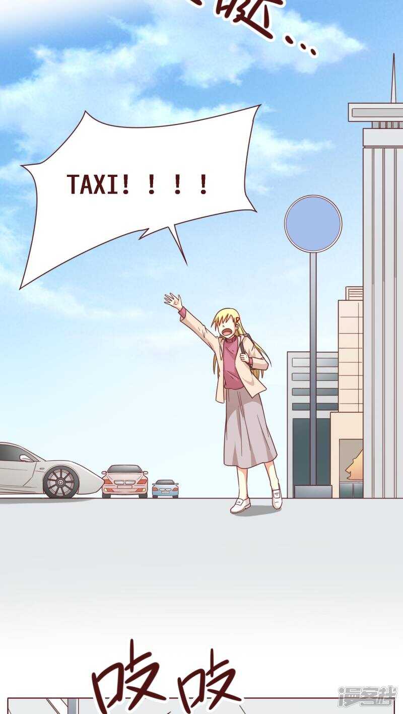 第28话14