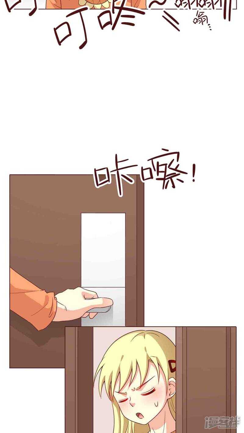 第22话16