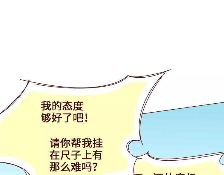 第11话58
