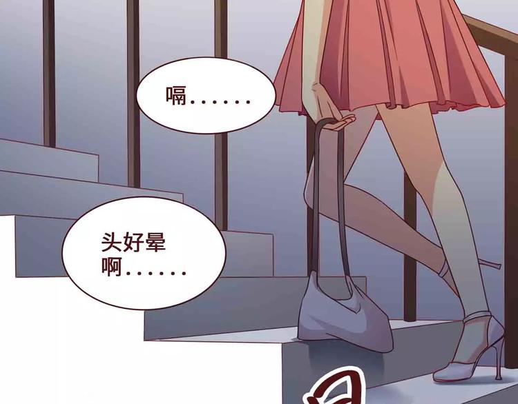 第10话45