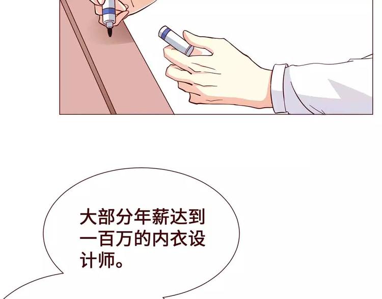 第13话45