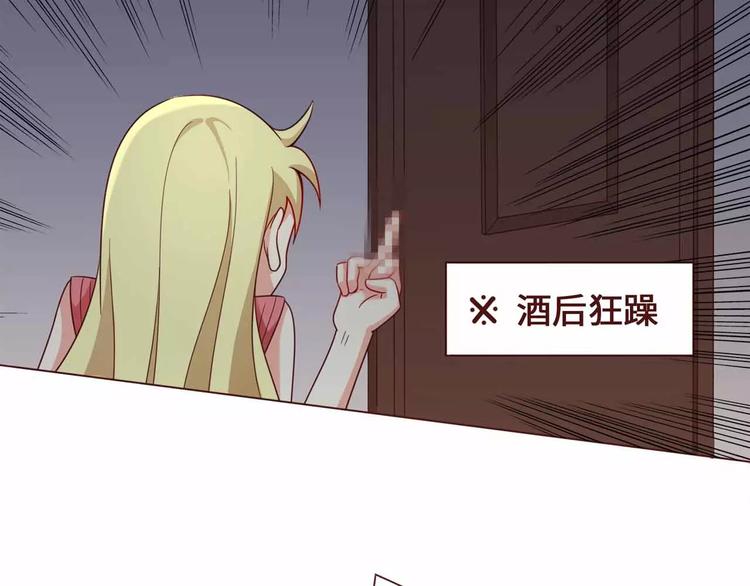 第11话10