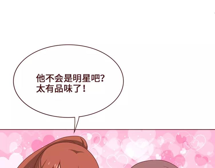第7话6