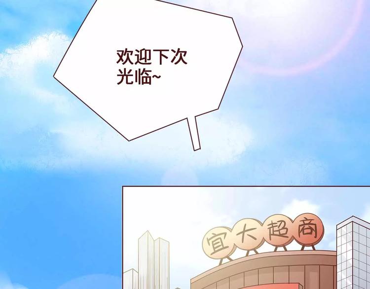第7话31
