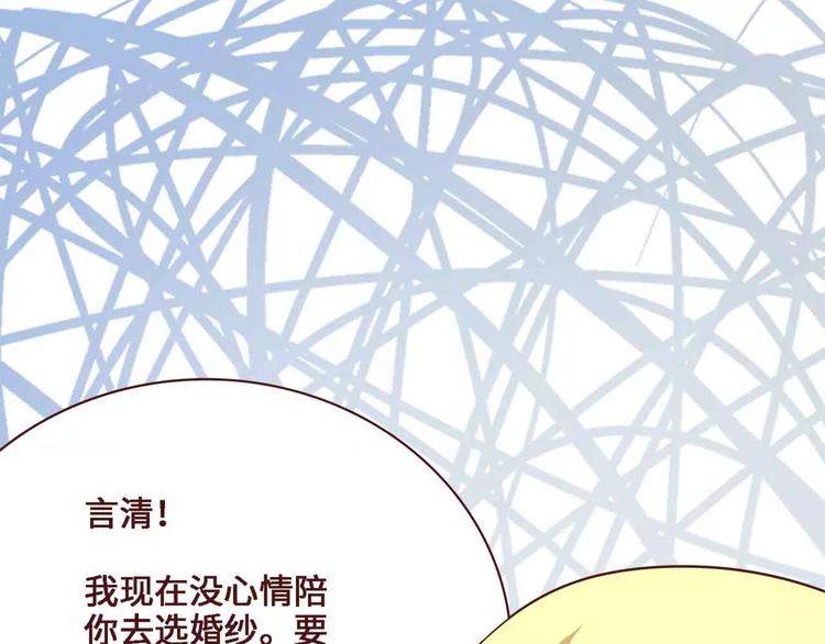 第9话17