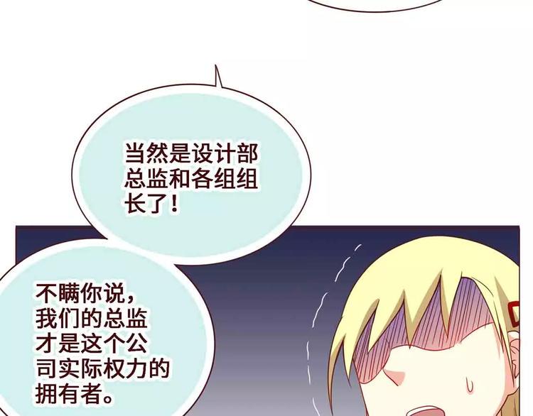 第14话49