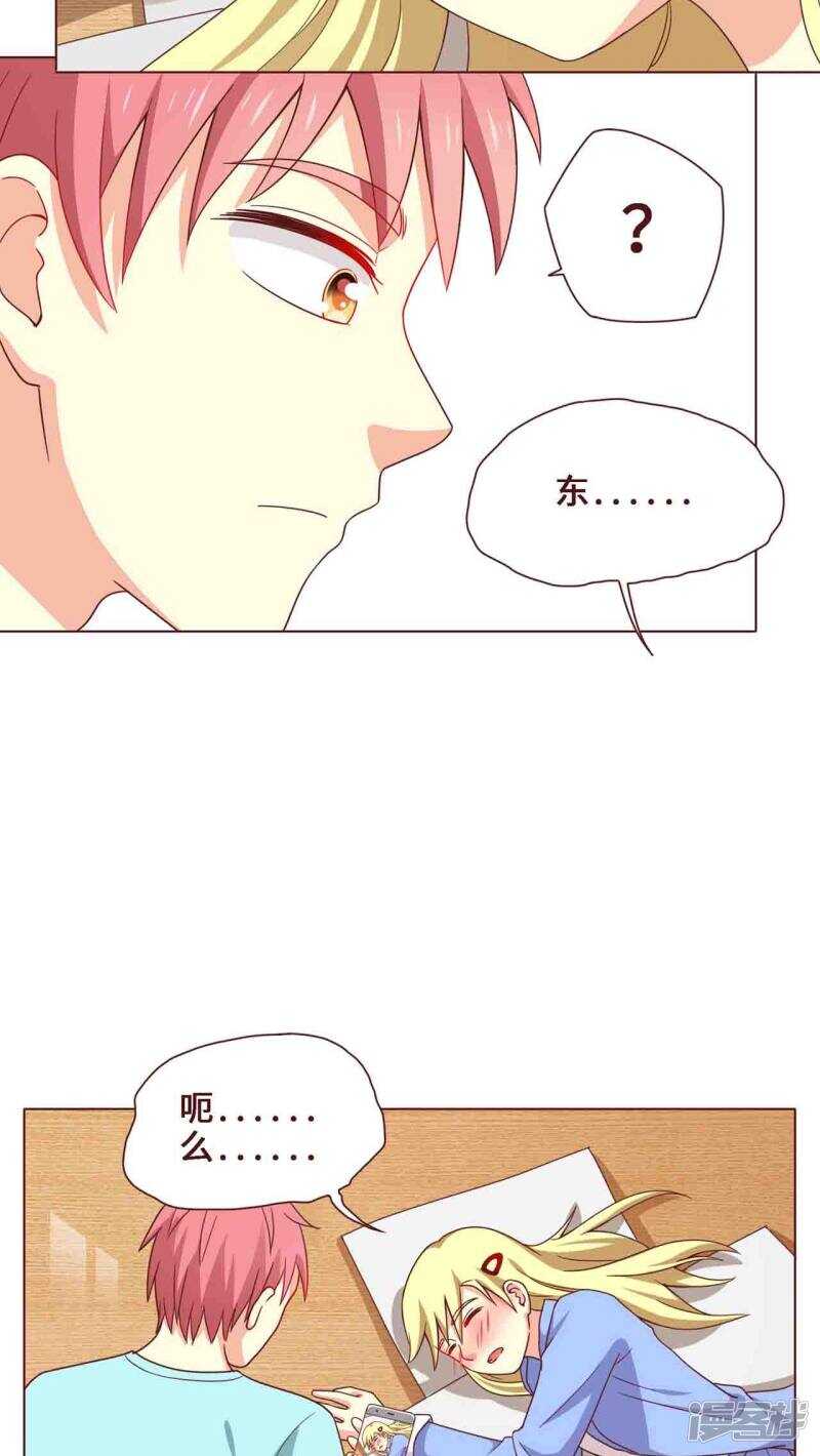 第19话10