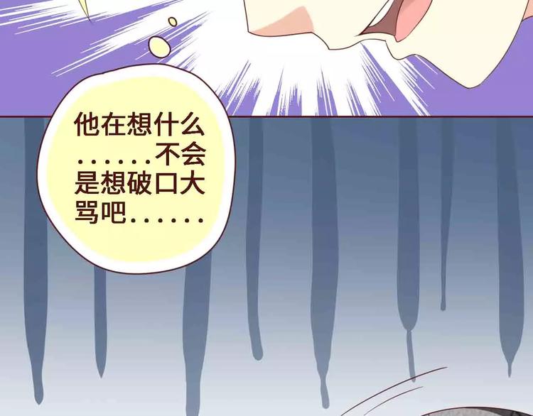 第5话42