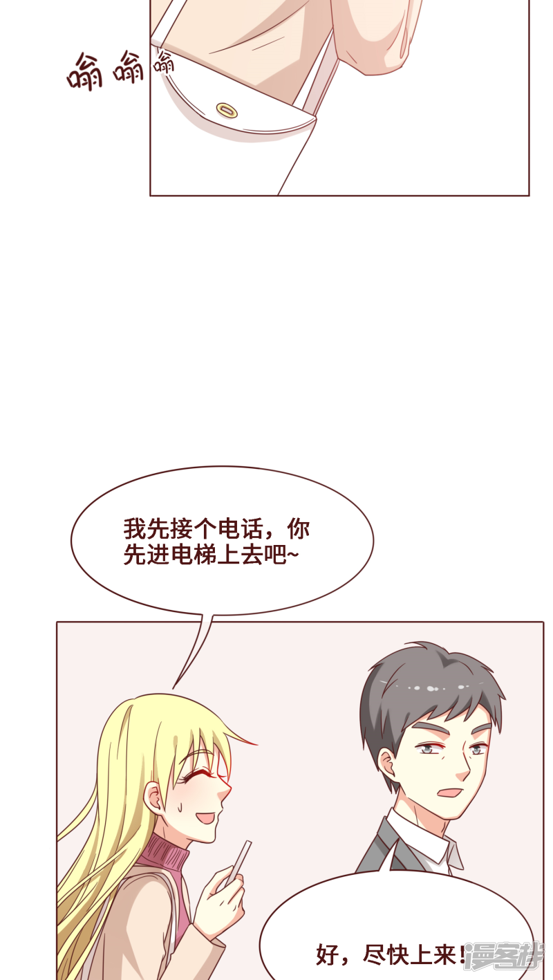 第27话18