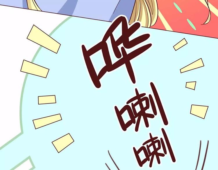 第6话52