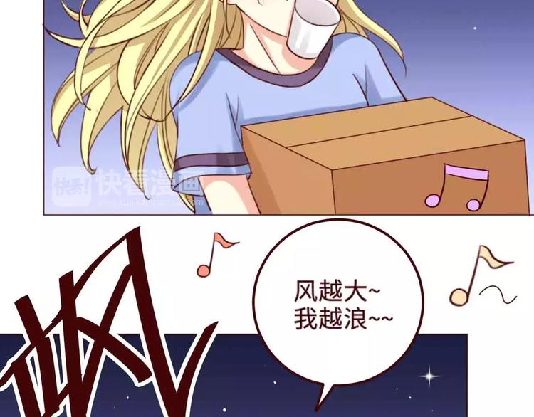 第4话65