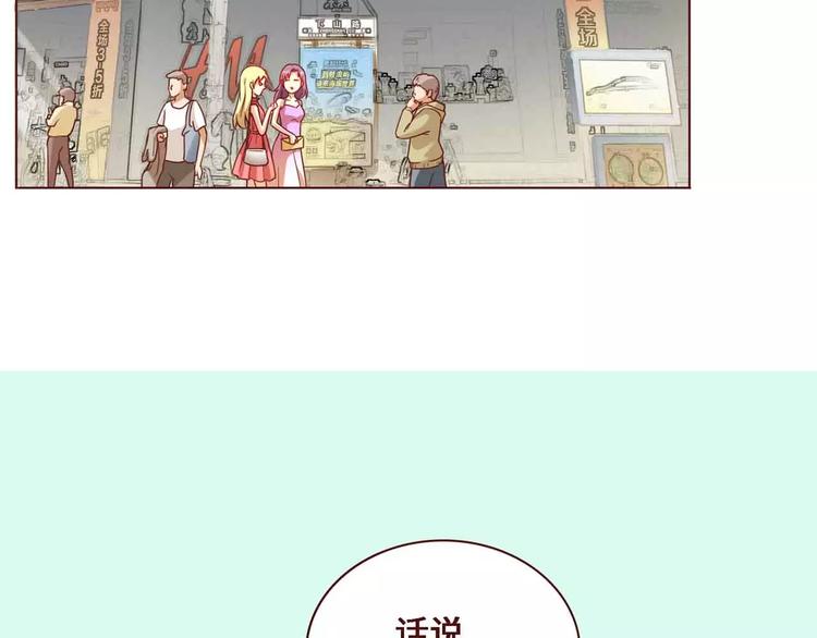第9话49