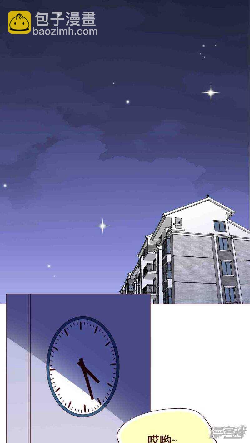 第19话16