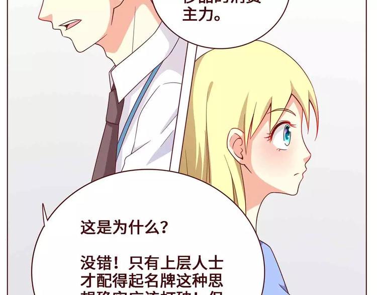 第14话15