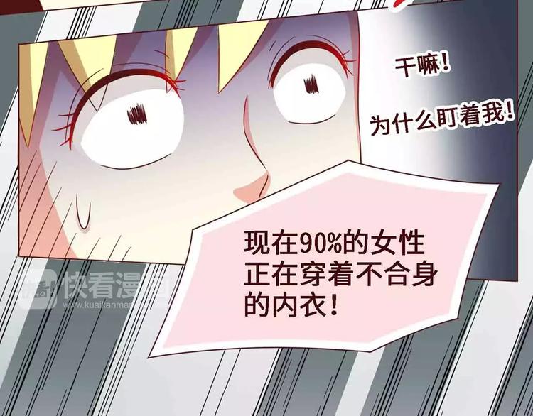 第14话21