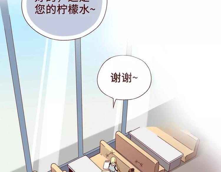 第1话17