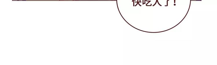 第3话37