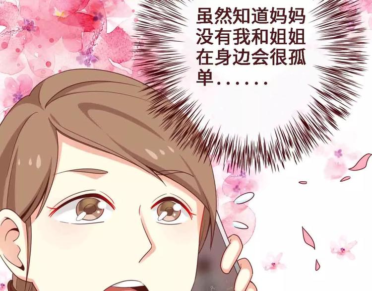 第4话18