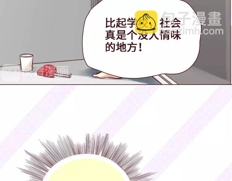 第6话58