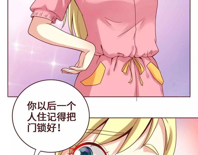 第4话7