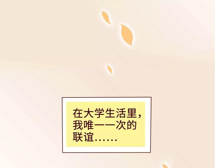 第1话28