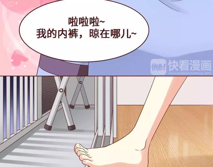 第4话49