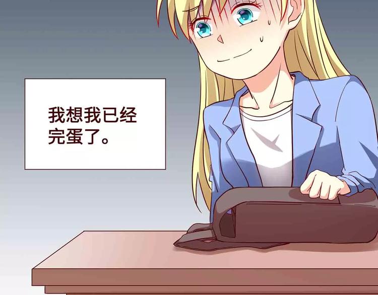 第13话20