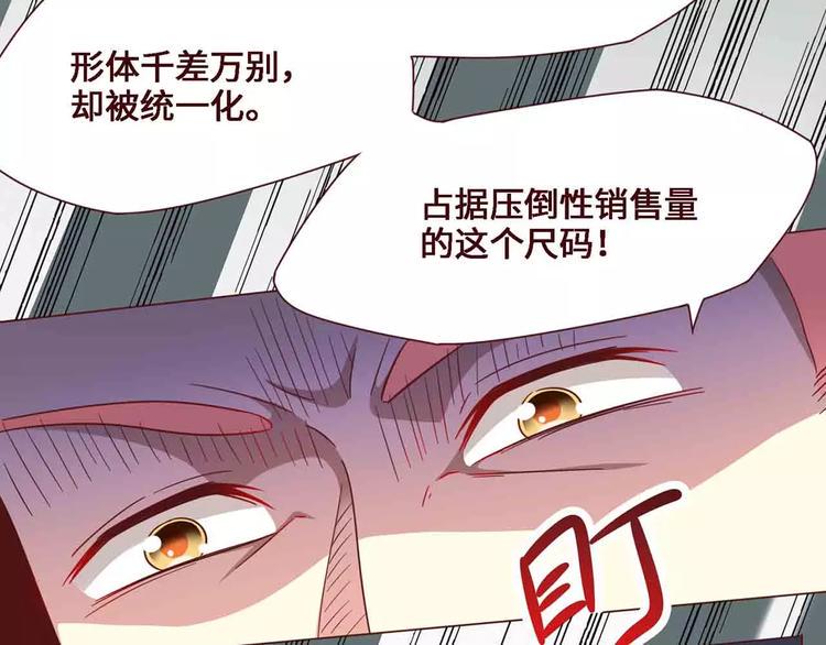 第14话20