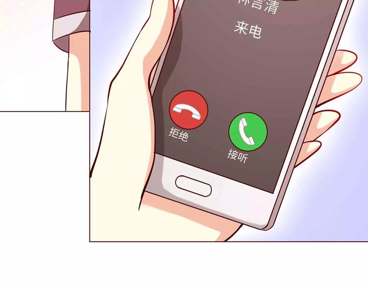 第8话73