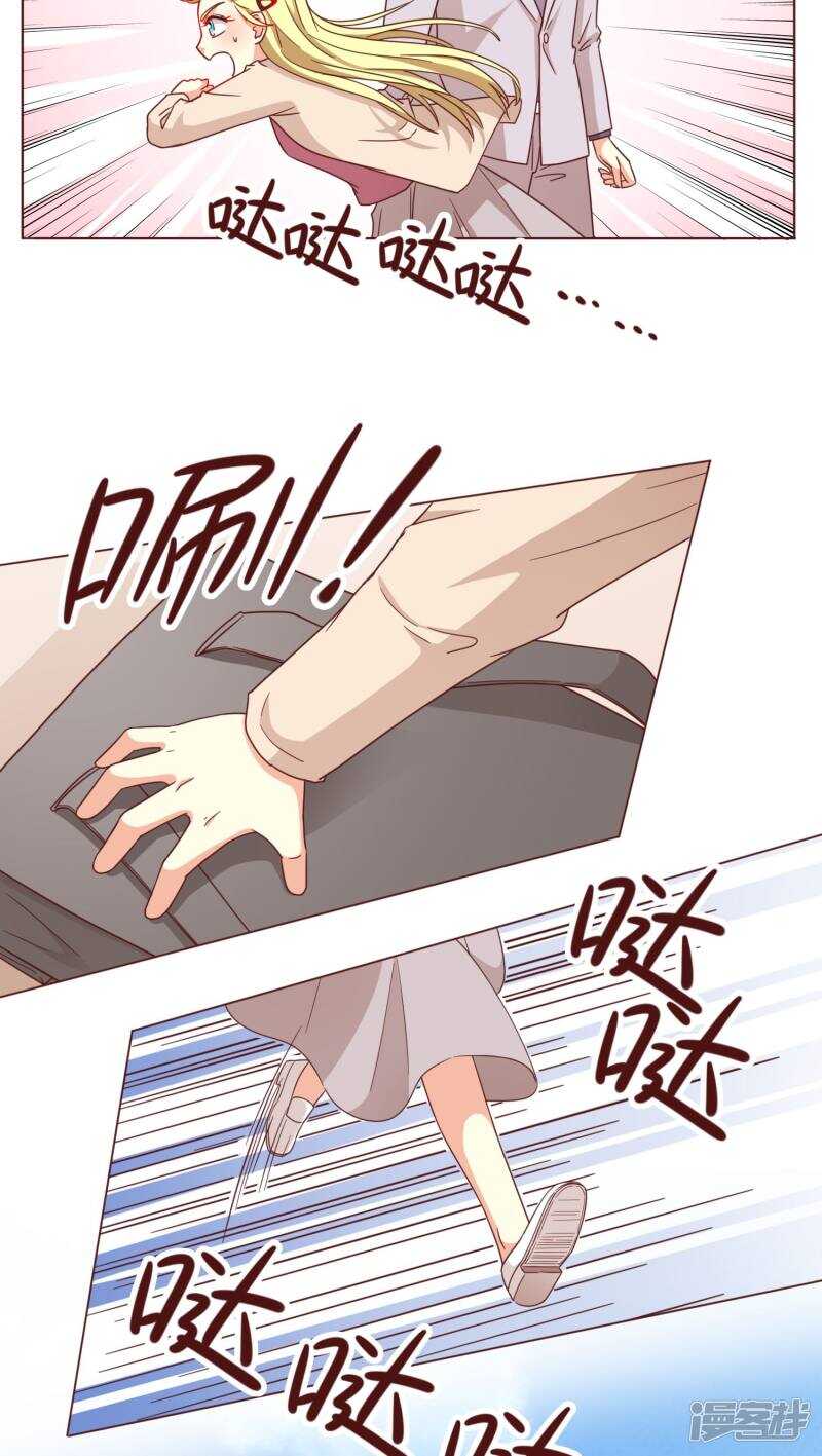 第28话13