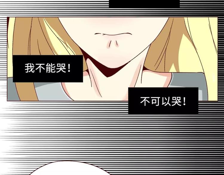 第2话45