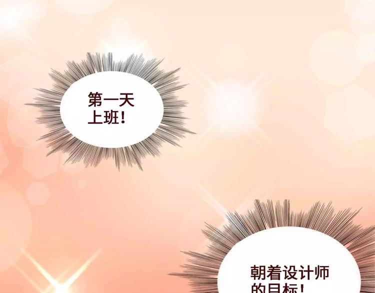 第11话47