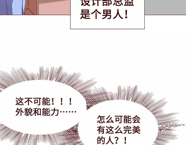 第13话25
