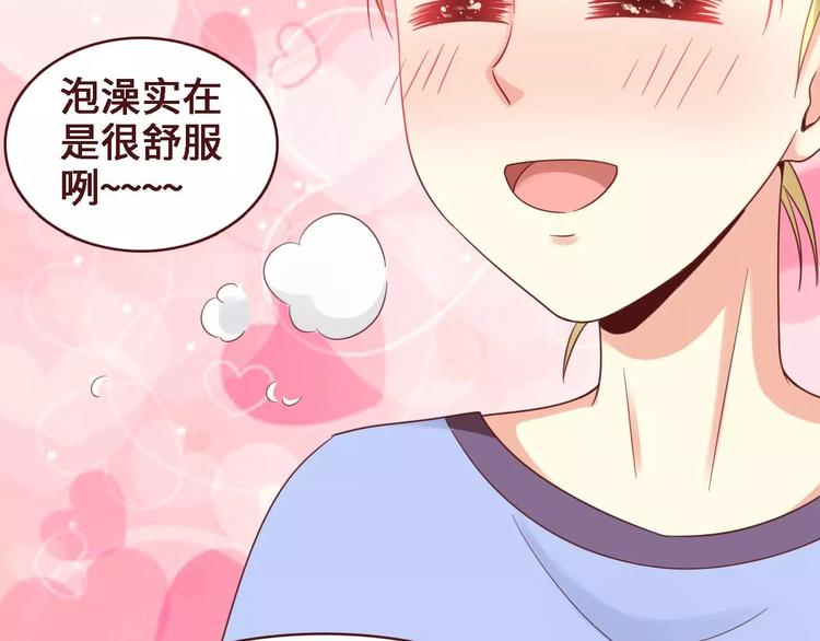 第4话48
