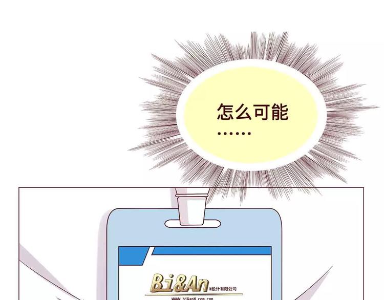 第12话40