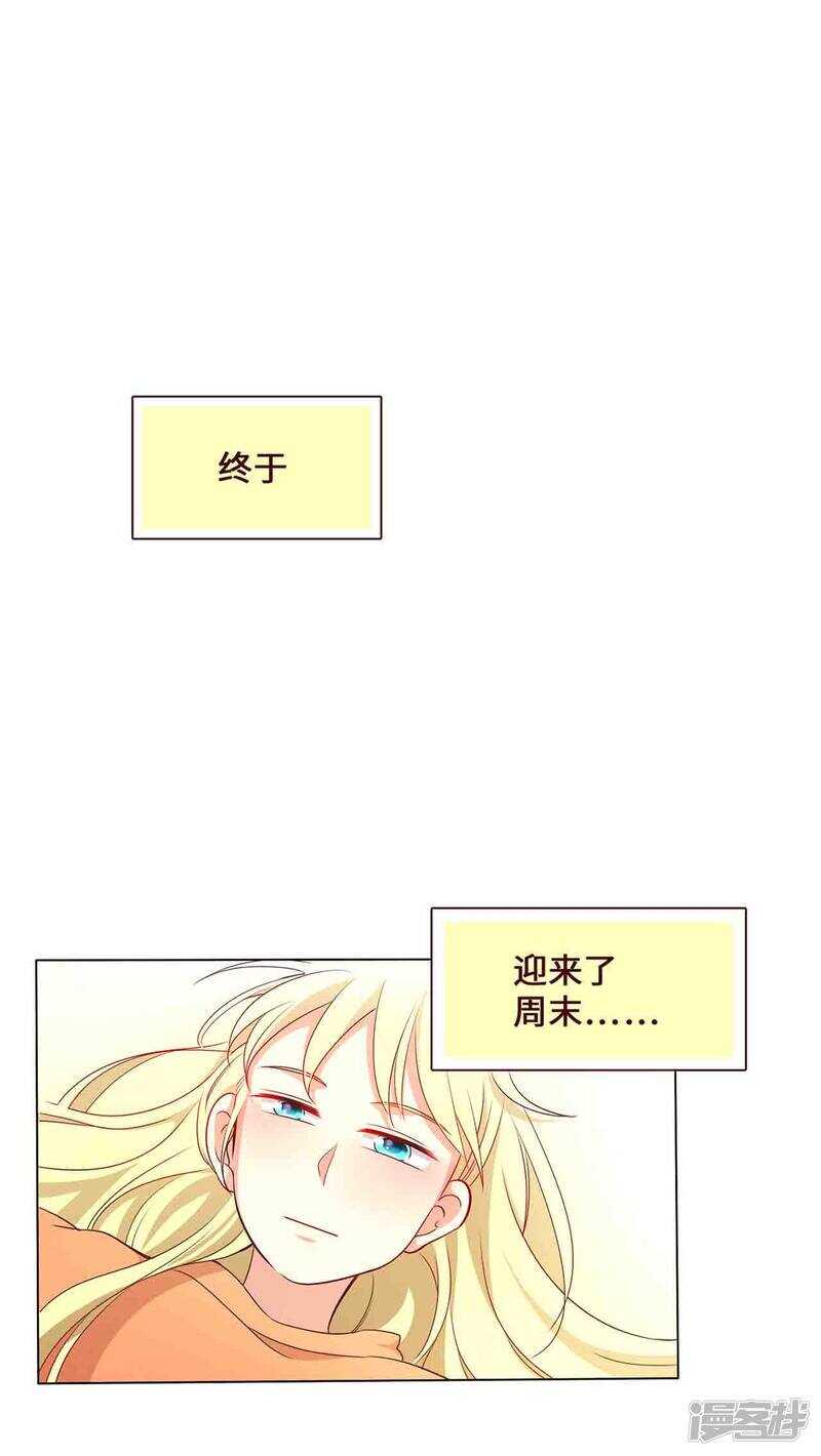 第22话9