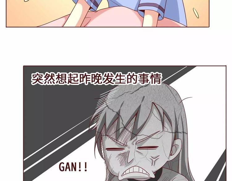 第6话38