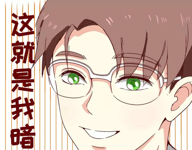 第1话58