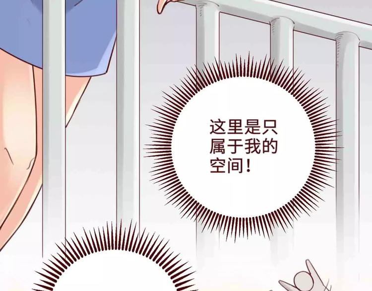 第4话59