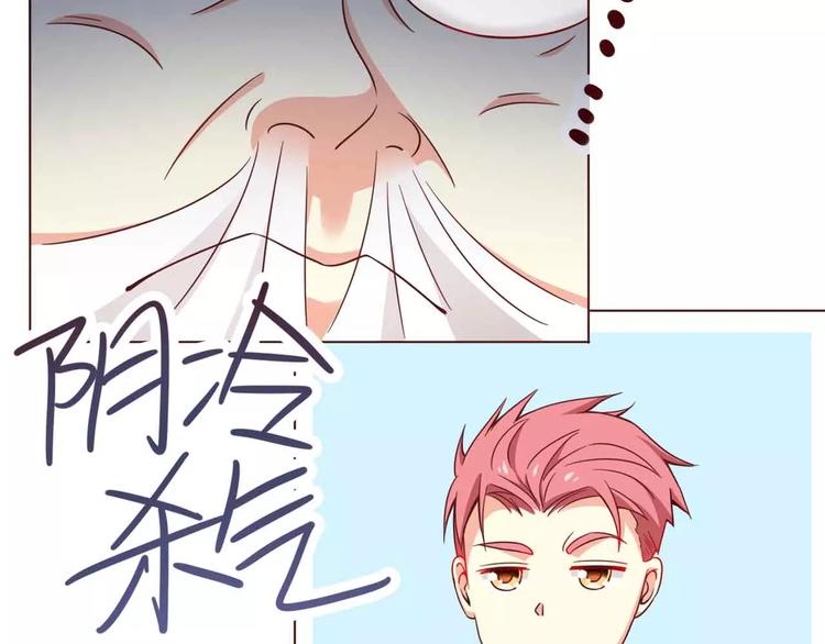 第11话54