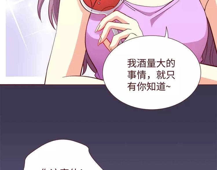 第10话37