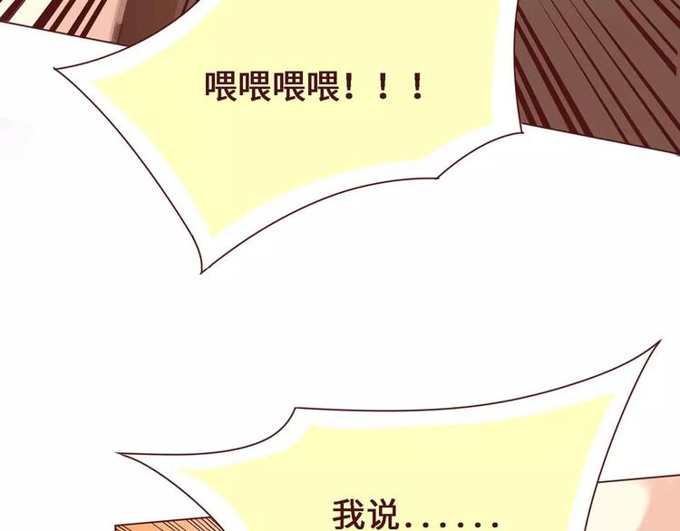第8话39