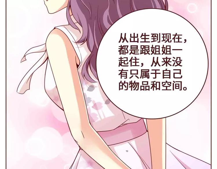 第4话22