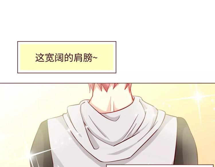 第7话43