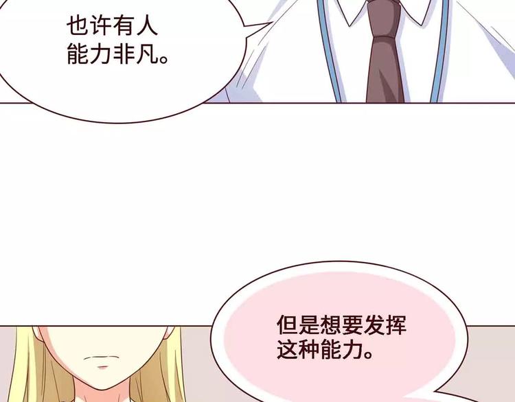 第13话63