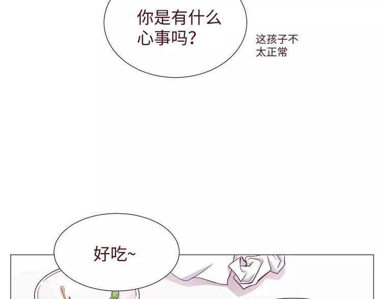 第10话33