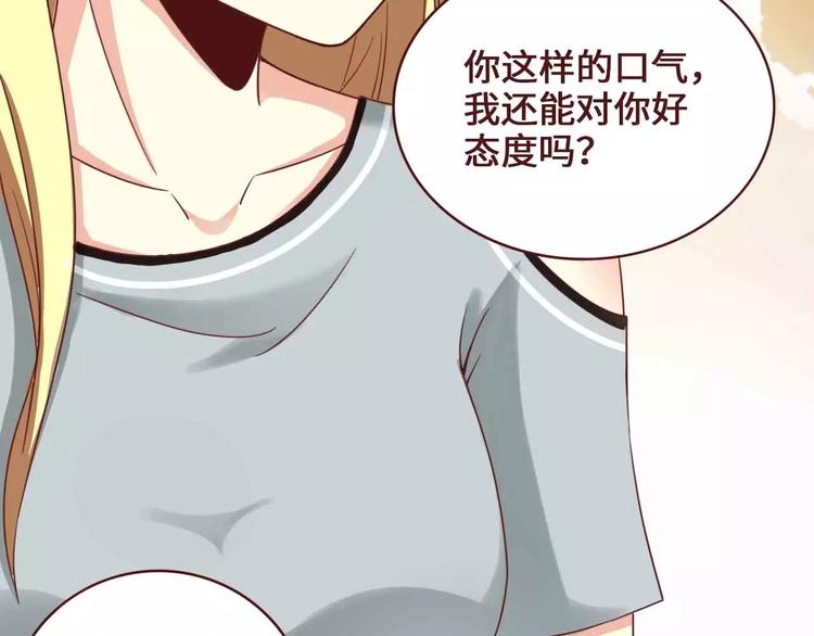 第3话35