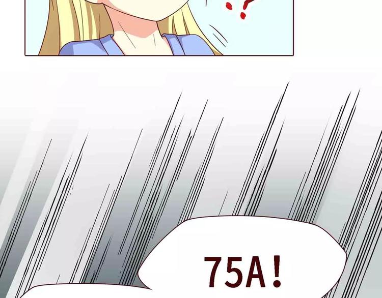 第14话19